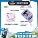 富士（FUJIFILM） instax 拍立得 mini 相紙 相機花邊相紙用于mini7+/7s/7c/8/9/11/12/40/90/EVO/liplay等型號 10張薰衣草相紙+彩晶琉璃石DIY