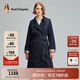 Hush Puppies暇步士女裝女士中長款收腰風(fēng)衣外套 196深藍(lán) XL