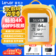 雷克沙（Lexar）SD卡V60SD卡相機內存卡高速大卡 UHS-II索尼佳能富存儲卡 V30讀速205M【送3.2讀卡器】 128GB