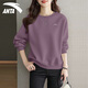 安踏衛衣女2026春秋季款圓領(lǐng)寬松落肩運動(dòng)長(cháng)袖t恤打底套頭衫女裝上衣 7706-6羅綺紫【常規款】 XL (175)