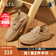 他她（TATA）英倫透氣工裝鞋男鞋棕色勃肯鞋皮鞋2025夏季新款OCD08BM5 杏色 41