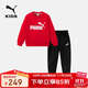 彪馬 新款兒童大LOGO加絨套裝 紅黑色調00369 140 