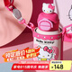 杯具熊（BEDDYBEAR）開(kāi)口笑雙飲蓋兒童保溫杯帶吸管水杯316鋼大容量保溫壺600MLKT貓