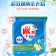 雕牌超效加酶洗衣粉252g袋裝 252g*1袋