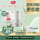好奇（Huggies）小森林拉拉褲XL27+2片*2(12-17kg)心鉆【透氧頂配更低敏】