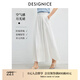 迪賽尼斯（DESIGNICE）【山本系列】2025夏新款百搭長(zhǎng)款傘裙優(yōu)雅氣質(zhì)高腰半身裙 白色 L