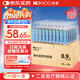 NI+NOO尼諾海水鼻腔噴霧器生理性海鹽水洗鼻器鼻炎洗鼻鹽水15ml*70支