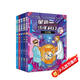 星新一少年科幻第二輯全套共5冊 原著(zhù)正版時(shí)間箱方便包無(wú)人城魅力藥魔幻星日本科幻之父經(jīng)典作品集 中小學(xué)三四五六七年級科普百科語(yǔ)文課外閱讀書(shū)籍
