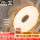 新特麗奶油風(fēng)吸頂燈創(chuàng)意玻璃吸頂燈簡約臥室燈 玉環(huán) 30W 10㎡內(nèi)適用 2550lm D53cm