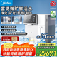 美的（Midea）魔方凈飲機家用凈水器飲水機可制冷即熱臺式直飲機凈飲一體機5年長效免安裝國家補貼JD2288T-RO