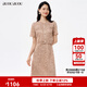 BUOUBUOU金牡丹2025春夏新品優(yōu)雅高腰假兩件浮雕蕾絲刺繡連衣裙女 淺咖C75 2XL