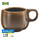 宜家（IKEA）HASTEMAKRILL哈馬克利杯高級感咖啡杯高顏值馬克杯下午茶 杯子400毫升