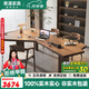 果漫現(xiàn)代簡約實(shí)木書桌輕奢風(fēng)異形電腦桌家用設(shè)計(jì)師創(chuàng)意辦公桌工作臺(tái) 2.2米實(shí)木書桌+舒美特椅+廣島椅2 熱銷標(biāo)準(zhǔn)版