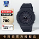 卡西歐手表男表GA2100八角防水電子石英指針表學(xué)生運(yùn)動(dòng)表正品七夕禮物 GA-2100-1A1PR  全黑炫酷
