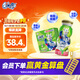QQ星伊利乳酸菌飲品180ml*16瓶草莓獼猴桃味 禮盒裝