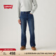 Levi's李維斯25年秋冬新款男士美式復古Clean Fit537靴形牛仔褲情侶衣櫥 群青色 36 (32)