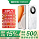 榮耀X70 【國家補貼15%】新品5G手機 金標十面抗摔 IP69防水 8300mAh青海湖電池 榮耀綠洲護眼屏 月影白 8GB+128GB（2年碎屏寶+2年店鋪延保）