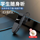 尼基科插卡單耳MP3隨身聽(tīng)迷你無(wú)線(xiàn)耳塞運動(dòng)肖戰跑步聽(tīng)歌掛式播放器學(xué)生頭戴 黑色耐克 MP3+充電線(xiàn)+OTG+內存卡帶100歌