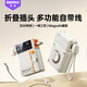 remax3C認(rèn)證30W超級快充磁吸充電寶AC插頭自帶線小巧便攜無線充移動(dòng)電源可上飛機(jī)適用蘋果16/15華為小米
