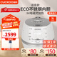 福庫電飯煲小白貝2.0倍壓力 韓國原裝進(jìn)口IH電磁加熱語(yǔ)音款不銹鋼聚能內膽智能可預約多功能電飯鍋 CRP-DHP0650FW(1-6人份) 3L