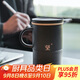 萬(wàn)仟堂（Edenus）陶瓷茶杯 簡(jiǎn)約辦公杯帶蓋創(chuàng  )意水杯送男友茶水分離杯 望杯