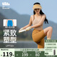蕉下（beneunder）打底褲女瑜伽褲春夏鯊魚褲外穿運動速干高彈緊身短款揮律銅巖棕M