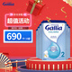 佳麗雅（gallia）達(dá)能佳麗雅奶粉gallia 法國進(jìn)口嬰幼兒牛奶粉 寶寶進(jìn)口奶粉 2段標(biāo)準(zhǔn)（6-12個(gè)月）830g*6罐