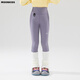 moonkids童裝女童運動(dòng)瑜伽褲2026春季新款兒童打底褲子騎行跑步速干長(cháng)褲 20943紫色瑜伽褲 【無(wú)襪子】 110 cm