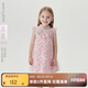 MARC&JANIE馬克珍妮女童新中式漢服網(wǎng)紗公主裙兒童旗袍裙子2025年夏裝550535