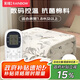 彩虹雙人數碼控溫定時(shí)除螨自動(dòng)斷電雙控雙面棉料電熱毯電褥子2*1.8米