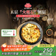 巴拉利尼（BALLARINI）進口不粘鍋煎鍋大理石平底鍋電磁爐通用炒菜鍋28CM奧斯塔系列