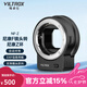 唯卓仕NF-Z轉(zhuǎn)接環(huán)適用于尼康F卡口單反鏡頭轉(zhuǎn)尼康微單相機(jī)轉(zhuǎn)接環(huán)自動對焦FTZ卡口適配器尼康Z口適用 NF-Z轉(zhuǎn)接環(huán)