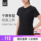 Keep跑步T恤秋女運動(dòng)上衣網(wǎng)紗速干透氣短袖健身服 經(jīng)典黑 XL
