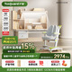 護童（Totguard）兒童學(xué)習(xí)桌椅套裝升降學(xué)生書桌 星辰1號Pro120cm+追背椅綠+80cm燈