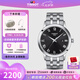 天梭（TISSOT）【七夕節(jié)禮物】瑞士手表 新款夢(mèng)圓系列1853石英男表 黑盤鋼帶T129.410.11.053.00