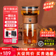 哲品派杯便攜式茶具辦公室單人泡茶杯茶水分離杯旅行茶具快客杯飄逸杯 升級(jí)款防燙易清洗 柚木紋