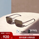HUGO BOSS雨果博斯偏光太陽鏡男式墨鏡開車專用駕駛防曬眼鏡 1045 R81 偏光款