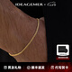 IDEAGEMERS925銀四方鏈手鏈男士簡約歐美風細款精致痞帥百搭男生百搭手飾品 簡約手鏈-黃色款