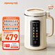 九陽(yáng)（Joyoung）1.2L豆?jié){機(jī)3-4人用破壁機(jī)古法豆?jié){可預(yù)約時(shí)間細(xì)膩免濾家用全自動(dòng)榨汁機(jī)料理機(jī)D565【九陽(yáng)漫生活】