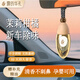 LUXURY OF DEW 露的華禮高端車載香薰掛件除臭凈化空氣持久留香汽車香水香掛男女新車禮物 【檸檬黃&蕓香柑橘】新車除味