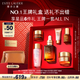 雅詩(shī)蘭黛小棕瓶精華露30ml修護(hù)緊致護(hù)膚品套裝化妝品禮盒教師節(jié)禮物