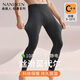 南極人發(fā)熱莫代爾秋褲男士薄款新款無痕冬季打底保暖內(nèi)衣秋衣棉褲單褲XL