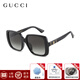 古馳（GUCCI）墨鏡眼鏡女款時(shí)尚經(jīng)典黑色大方框防曬遮陽(yáng)太陽(yáng)鏡送女生情人節禮物 GG0632SA-001黑框灰片 基礎包裝+順豐包郵
