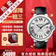 【二手99新】卡地亞(Cartier) 藍氣球系列男士腕表手表 自動(dòng)機械鐘表 瑞士名表 【42.1mm機械-白盤(pán)皮帶】W69016Z4