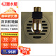 潛水艇地漏防臭青古銅拉絲 衛(wèi)生間淋浴干濕區(qū)洗衣機(jī)快排50/75管徑地漏 干濕區(qū)-洗衣機(jī)QLTF50-10X