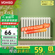 沃華斯頓 暖氣片家用水暖壁掛式鋼制6030散熱器集中供熱600高12柱 