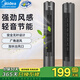 美的電風(fēng)扇落地扇塔扇 無(wú)葉風(fēng)扇大風(fēng)力客廳強力風(fēng)扇 加長(cháng)風(fēng)口設計廣角送風(fēng) 可定時(shí)機械旋鈕 輕音節能 強勁風(fēng)感