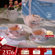 WEDGWOOD[七夕禮物]【魏大勛同款】杜鵑1壺2杯2碟骨瓷茶壺茶杯碟茶具套組