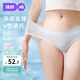 婧麒（JOYNCLEON）孕婦內(nèi)褲夏季薄款冰絲無痕孕早期中晚期短褲大碼 XL Jnk70201