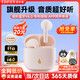 漫步者（EDIFIER）NewSound Buds真無(wú)線藍(lán)牙耳機(jī)半入耳式運(yùn)動(dòng)音樂(lè)耳機(jī)高音質(zhì)長(zhǎng)續(xù)航2025新款藍(lán)牙6.0AI翻譯同聲傳譯 牙粉+【耳機(jī)保護(hù)套】